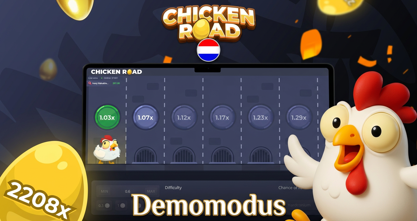 Demomodus-Chicken-road